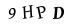 hình ảnh xác thực
