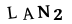 hình ảnh xác thực