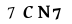 hình ảnh xác thực