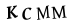 hình ảnh xác thực