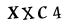 hình ảnh xác thực