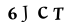 hình ảnh xác thực