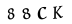 hình ảnh xác thực