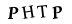 hình ảnh xác thực