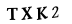 капча