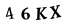 hình ảnh xác thực