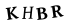 hình ảnh xác thực