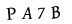 แคปช่า