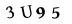 hình ảnh xác thực