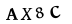 كلمة التحقق