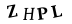 hình ảnh xác thực