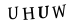 hình ảnh xác thực