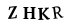 hình ảnh xác thực