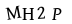 hình ảnh xác thực