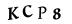 hình ảnh xác thực