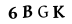 капча