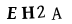 hình ảnh xác thực