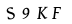 hình ảnh xác thực